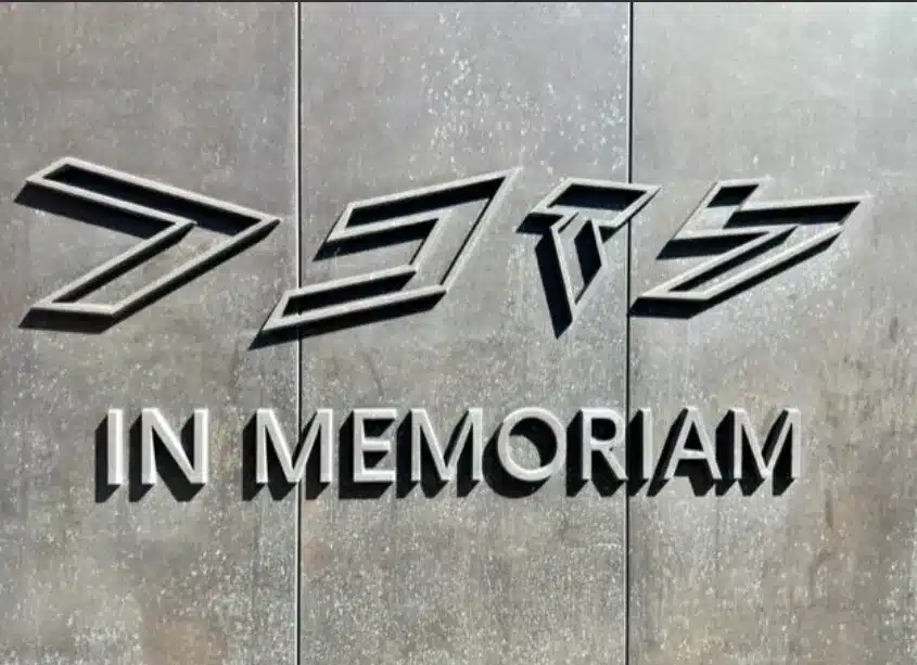 Holocaust Names Monument | Hebrew Letters | In Memoriam | Naomi Koopmans | Tour guide Historian | Jewish Amsterdam Tour 2025